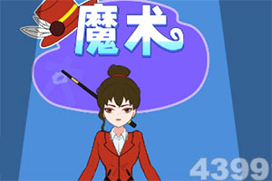 开元体育·登录入口