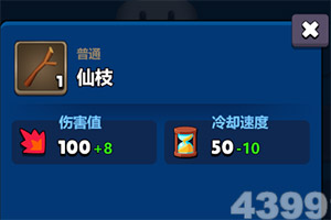 m6米乐网页版登录入口下载手机版