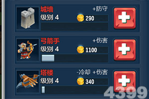 亚博网APP