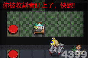 澳门4949资料免费大全app下载截图