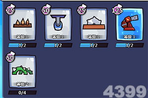金年会