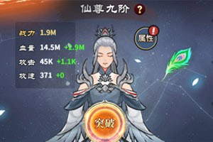天天彩神welcome