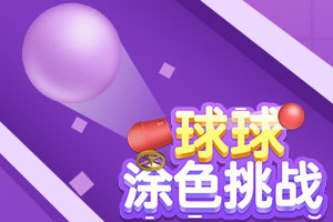 乐鱼官方手机app下载
