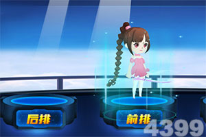 yaboapp手机app下载