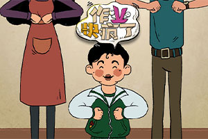 玩球体育app截图