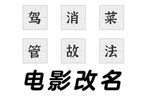 乐鱼·体育APP
