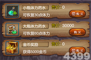 乐鱼官方手机app下载截图