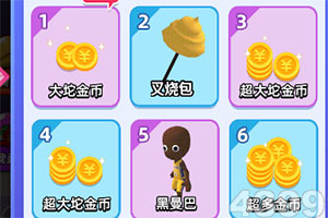 卢蓉全