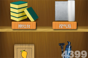 pg娱乐电子游戏官网手机app下载
