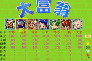 爱体育官方app下载