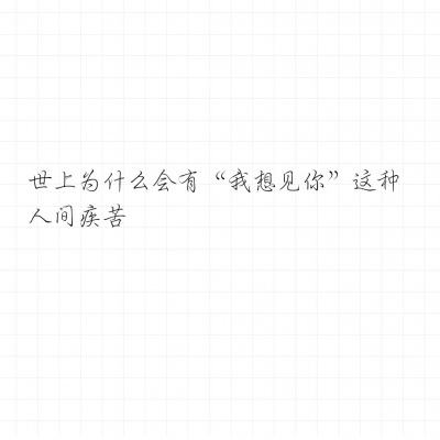 目前国家允许的购彩平台截图