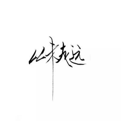 开元体育·登录入口
