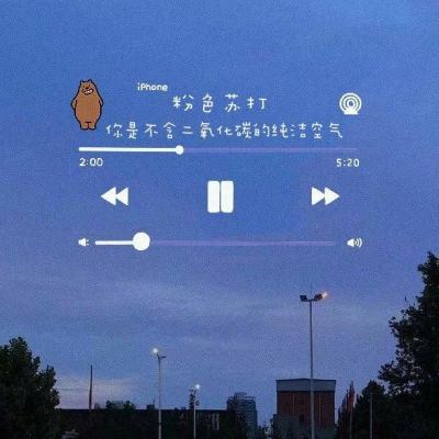 滕罡义