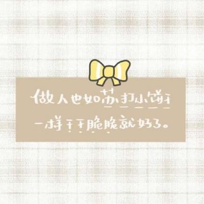5848vip威尼斯电子游戏app下载