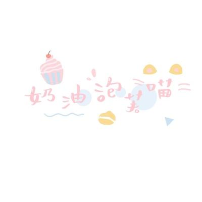 球王会官网注册
