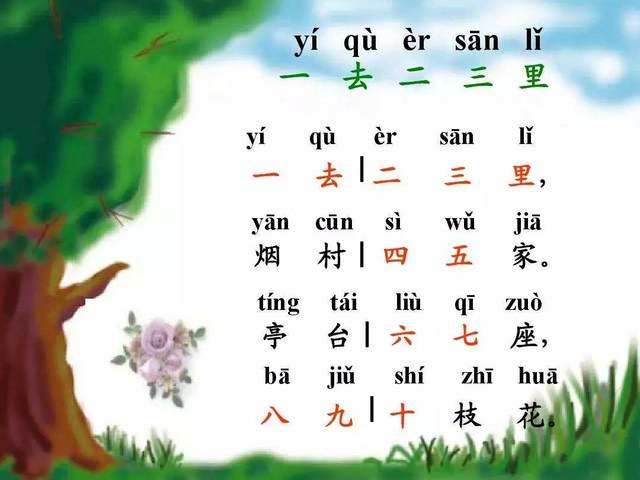 leyu·乐鱼体育下载手机版